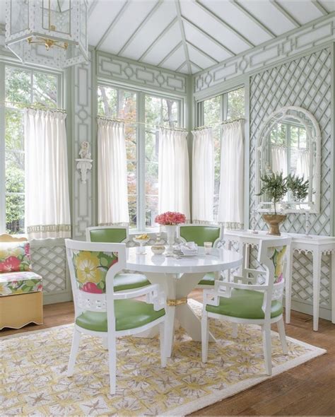 Trellis Room Meaning