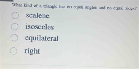 Triangle No Equal Angles
