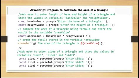Triangle Test Javascript