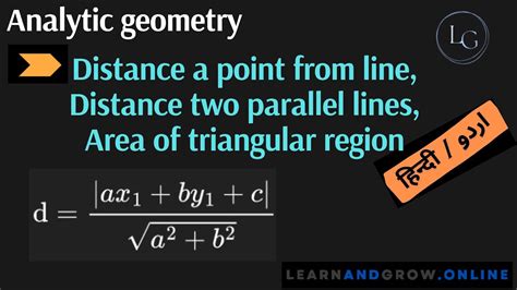 Triangular Region Definition In Hindi
