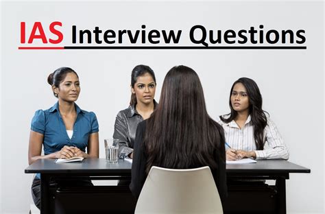 tricky questions asked in ias interview with answers