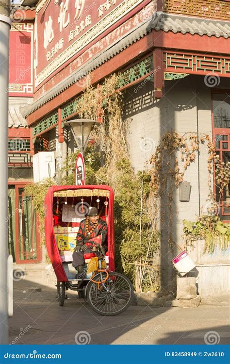 Tricycle Driver Clothes