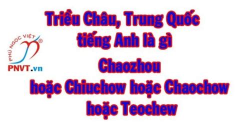 trieu chau trung quoc