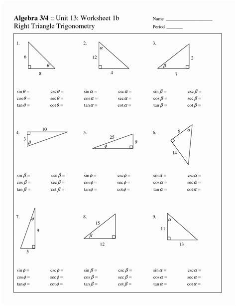 Trig Functions Worksheet With Answers