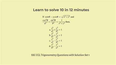 Latest Trigonometry Ssc Cgl Questions Going Viral