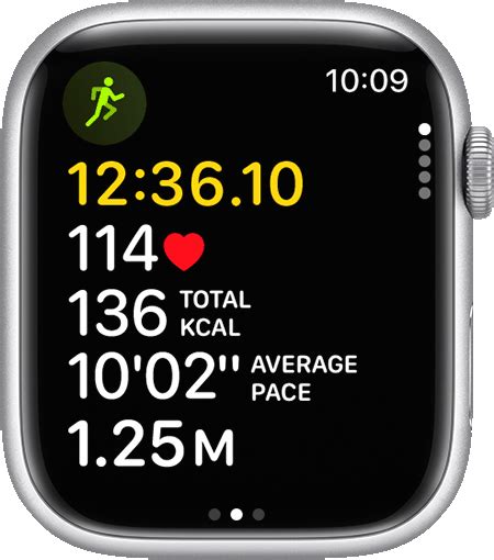 Trim Apple Watch Workout