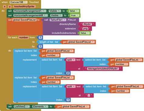 Trim In App Inventor