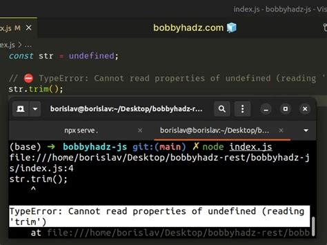 Trim Undefined Javascript