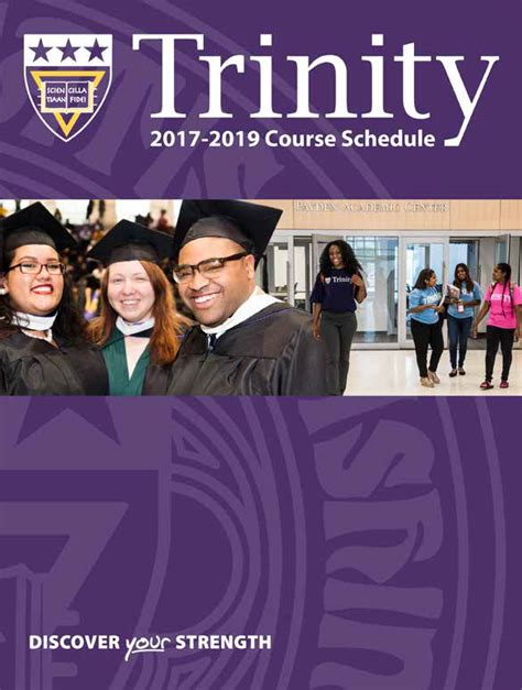 Trinity University Course Catalog