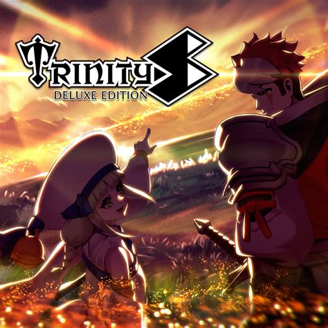 trinitys desire