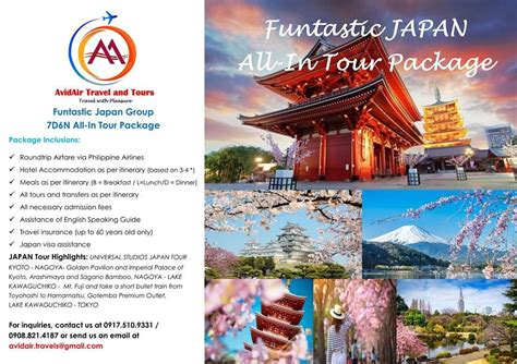 trip to japan package family