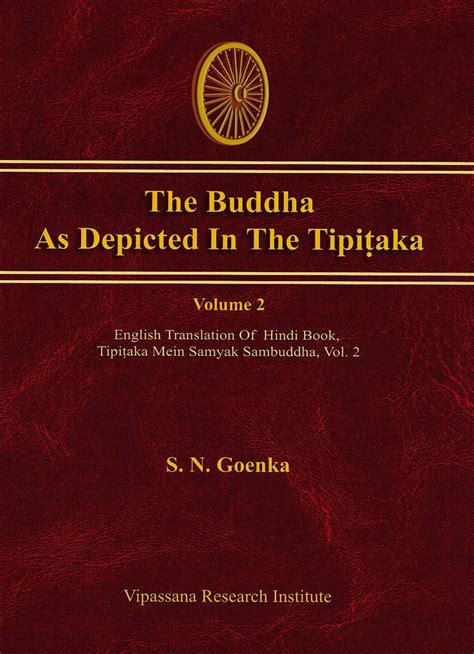 tripitaka book in marathi