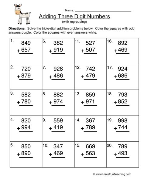 Triple Digit Addition Printable