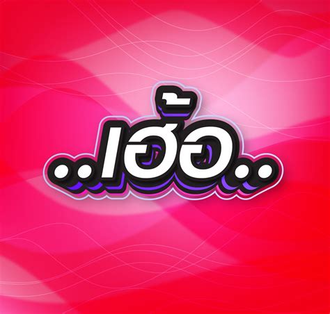 triple onlyfans only allure