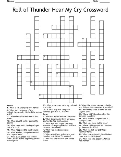 end of a ball game crossword