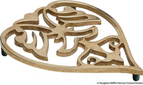 Trivet Definition Origin