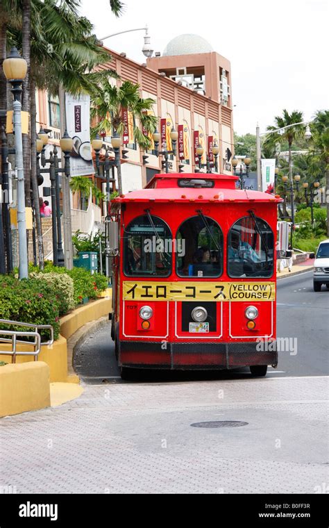 Trolley Bus Guam