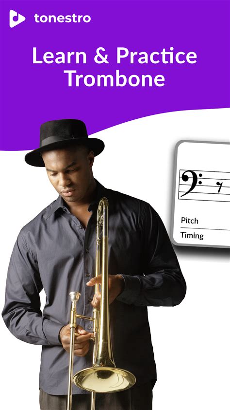 Trombone Player App