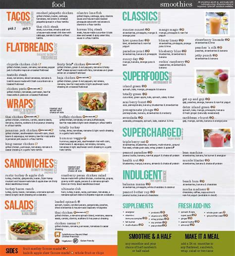 Tropical Smoothie Printable Menu: Enjoy Your Favorite Smoothie Anytime, Anywhere!