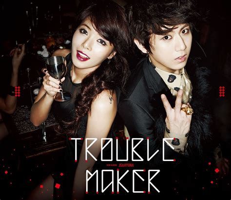 trouble maker by trouble maker