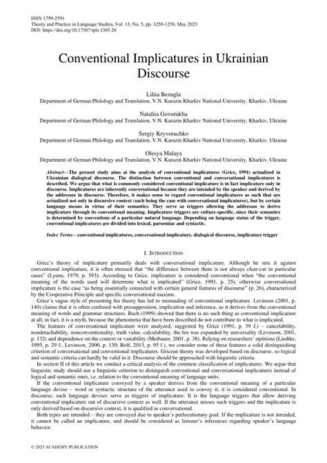 trouble with conventional discourse