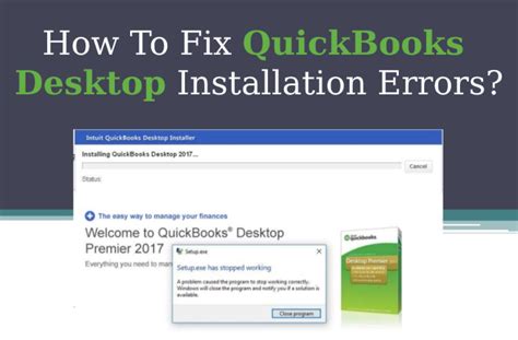 troubleshooting quickbooks desktop