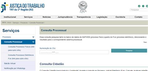 trt1.jus.br consulta de processual