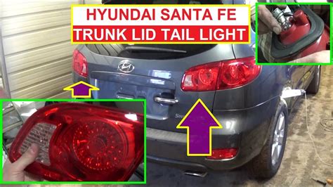 Trunk Lid Bulb Replacement