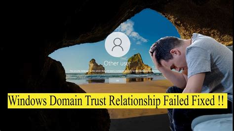 trust domain relationship failed windows 10 powershell