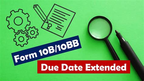 trust due date for filing