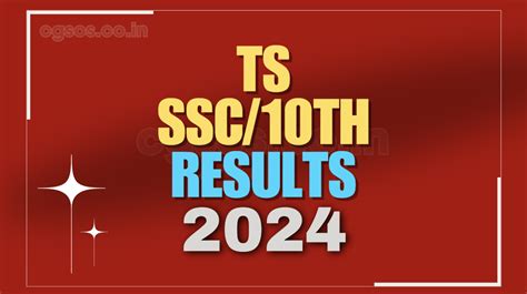 ts bse results 2024 link
