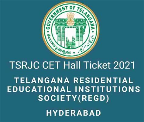 ts cet hall ticket download 2023