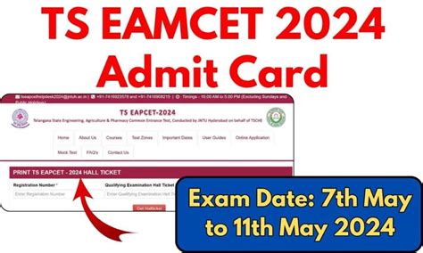 ts eamcet 2024 admit card