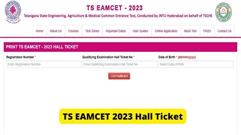 ts eamcet 2024 exam hall ticket download