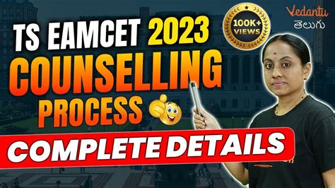 ts eamcet counselling 2023 documents format