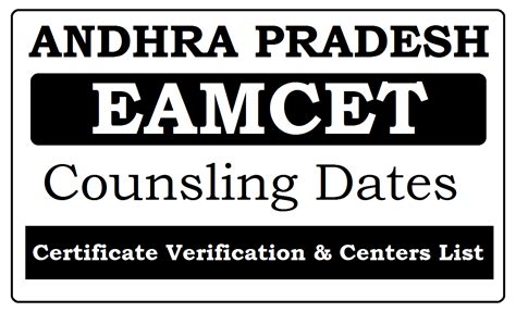 ts eamcet counselling 2023 website