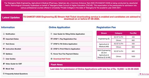 ts eamcet hall ticket details