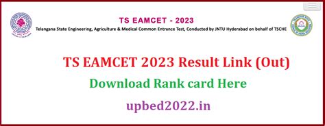 ts eamcet results 2024 link manabadi