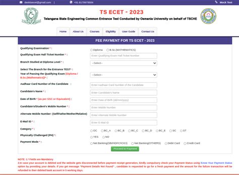 ts ecet online application