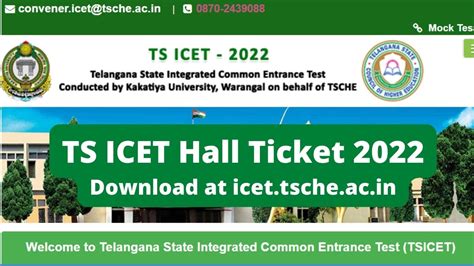 ts icet hall ticket download 2022