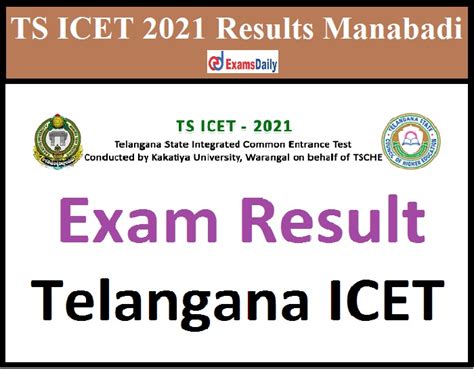 ts icet results 2021 manabadi