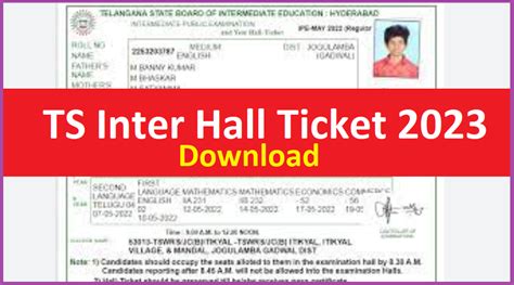 ts inter 1st year hall tickets 2023 manabadi