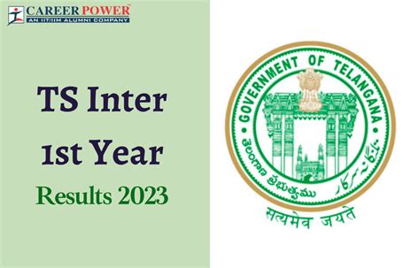 ts inter 1st year supplementary results 2021