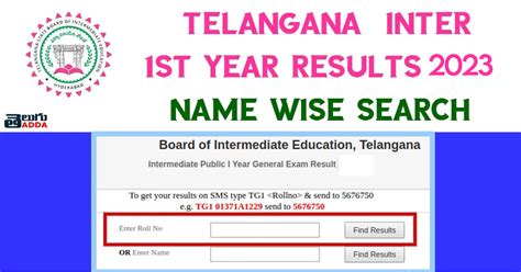 ts inter results 2022 name wise search
