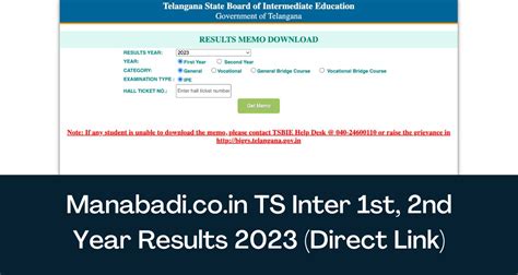 ts inter results 2023 manabadi link