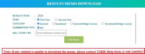 ts intermediate results 2024 link