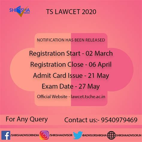 ts lawcet 2020 exam date