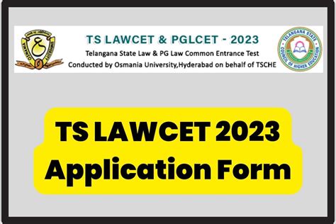 ts lawcet 2023 application