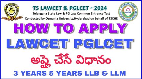 ts lawcet 2024 application last date