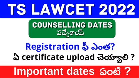 ts lawcet counselling 2022